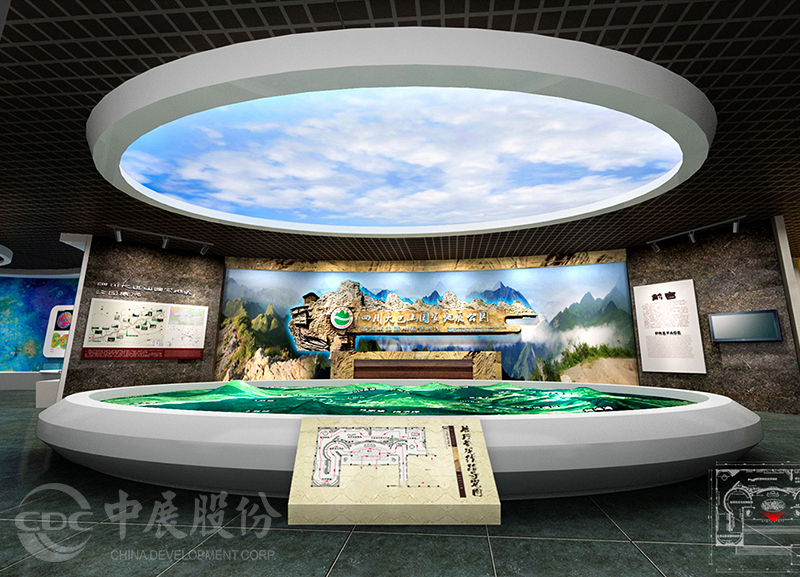 国家地质公园百里峡博物馆