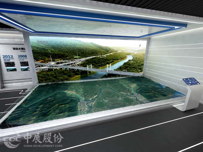 国道109高速公路工程展厅