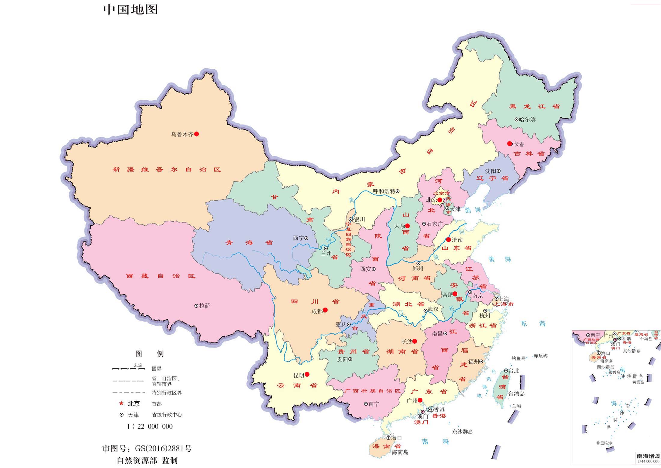 联系我们