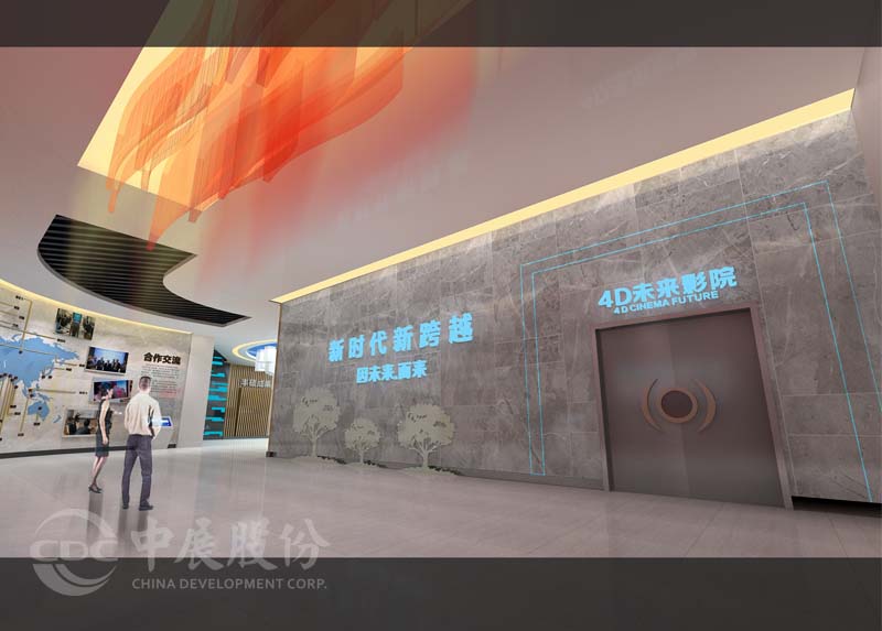 四川农业大学展览馆