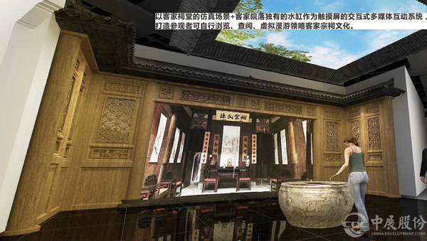 青白江博物馆