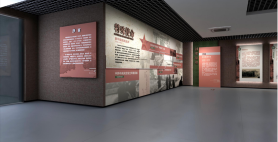 中国民航飞行学院校史馆