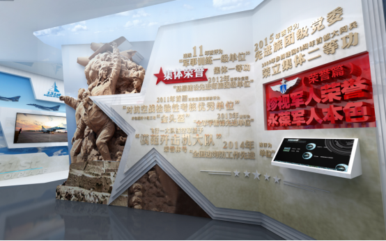 云南某空军部队展馆