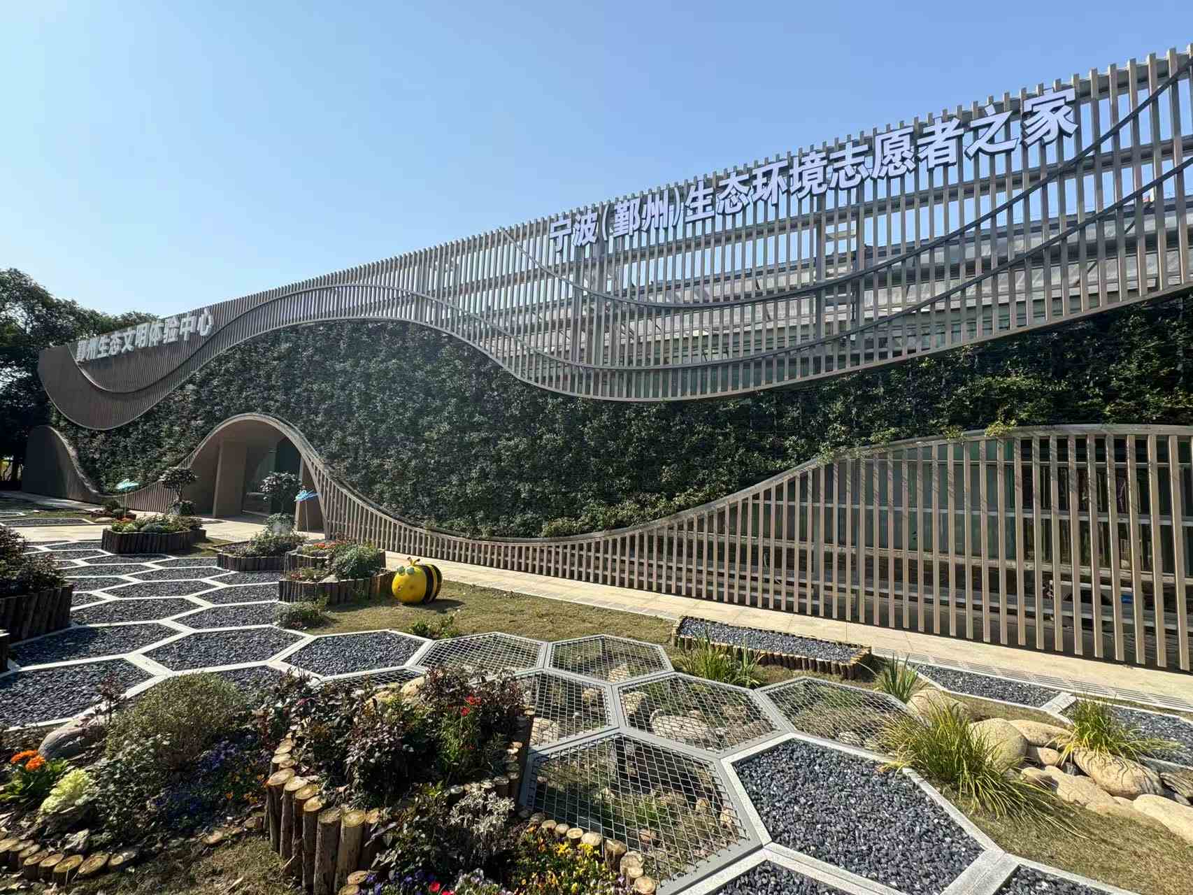 展厅设计施工