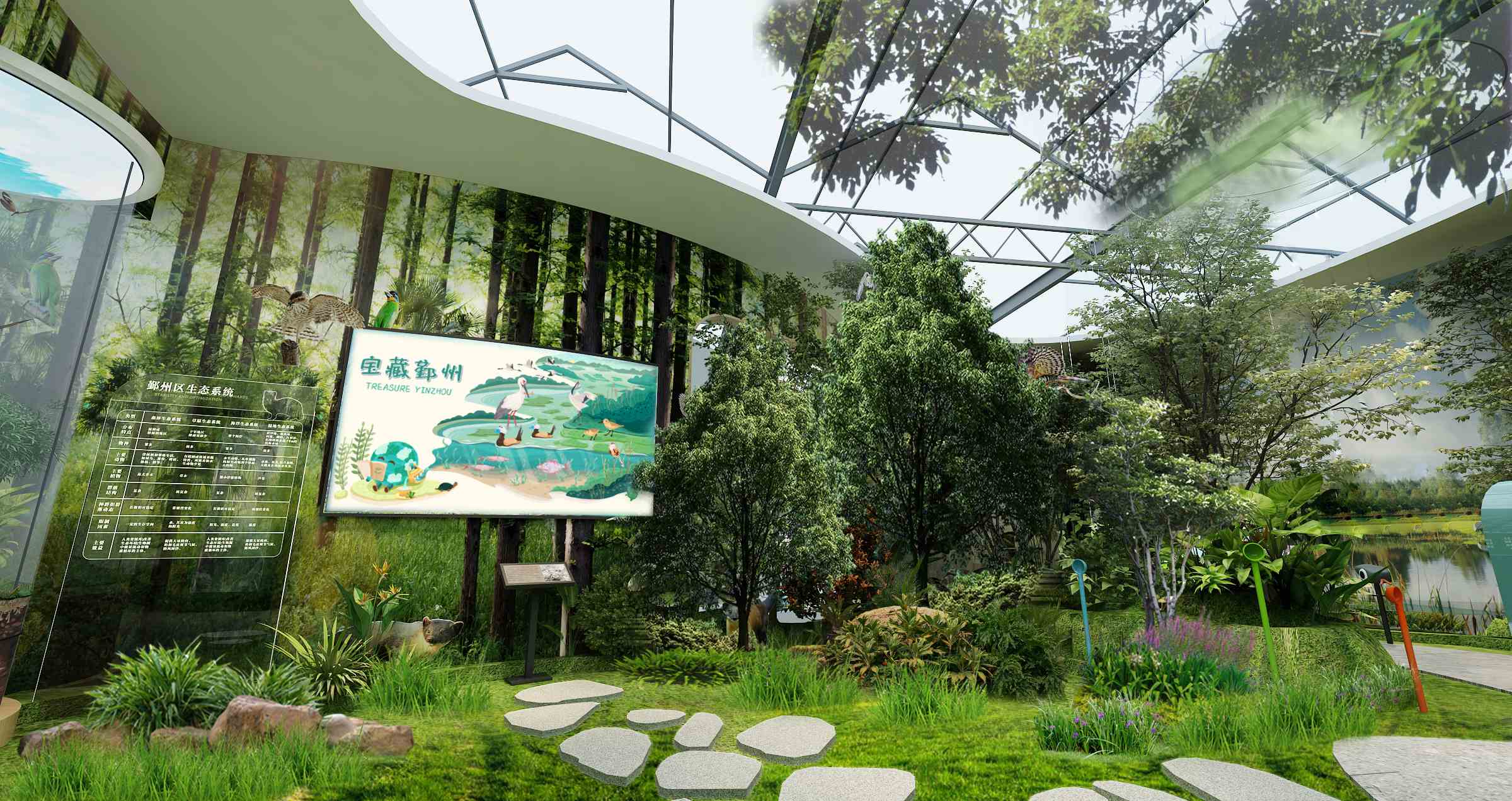 展厅展馆设计施工