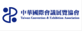中华国际会议展览协会