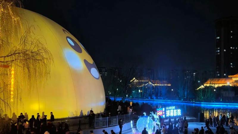 球幕影院｜在“魔法水晶球”里看地球、逛宇宙，有多酷？